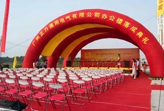 长沙开业庆典布置 15111083964大唐-长沙方雨花区合礼仪庆典服务部